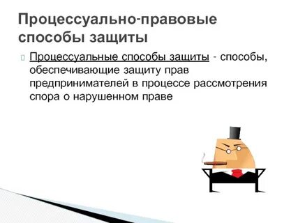 Ошибки эксперта