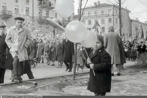 1963 го