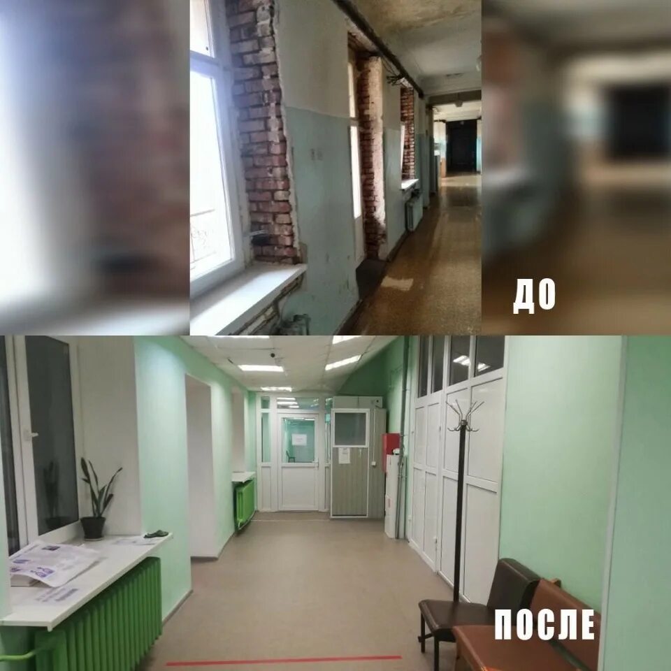 Кожный диспансер псков. Противотуберкулезный диспансер псков. кожвендиспансер псков. онкодиспансер псков регистратура. главврач тубдиспансера псков.