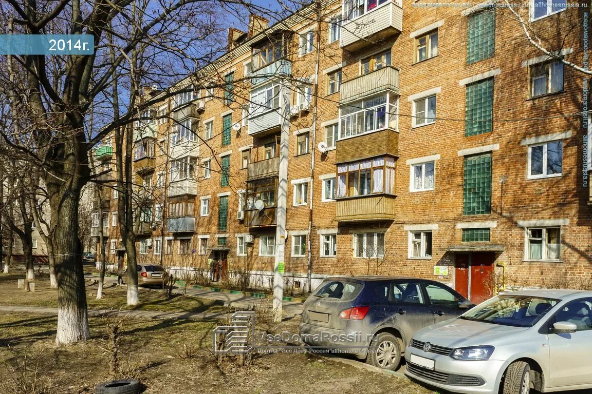 Ул горького дом 3. Домодедово улица горького. горького 1 домодедово. домодедово улица советская 5. город домодедово ул советская дом 5.