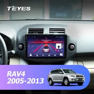 Магнитола teyes lux one rav4