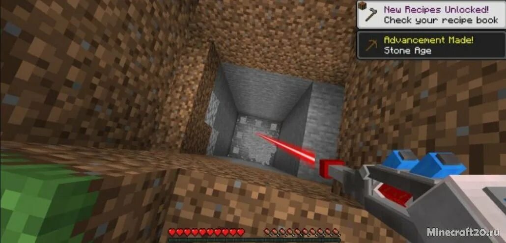 Mining gadgets. Mining gadgets 1.16.5. майнинг крафт. лазер для добычи руды. майнинг лазер.