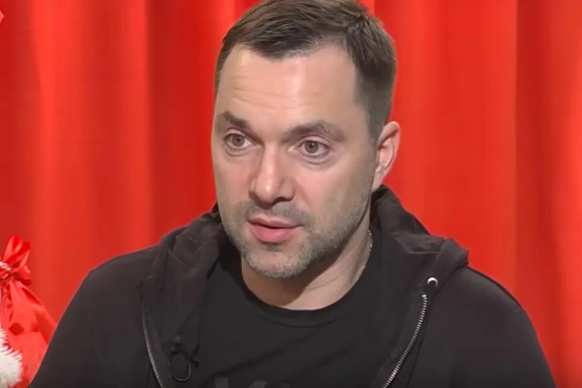 Арестович национальность. Арестович. арестович актер. арестович украина. алексей николаевич арестович.