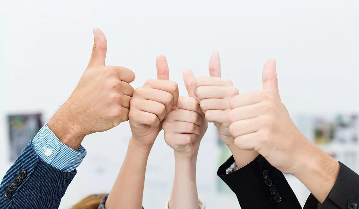 Дружная команда. Сплоченность коллектива. Трудовой коллектив. Уважение больший. Доверие в коллективе.