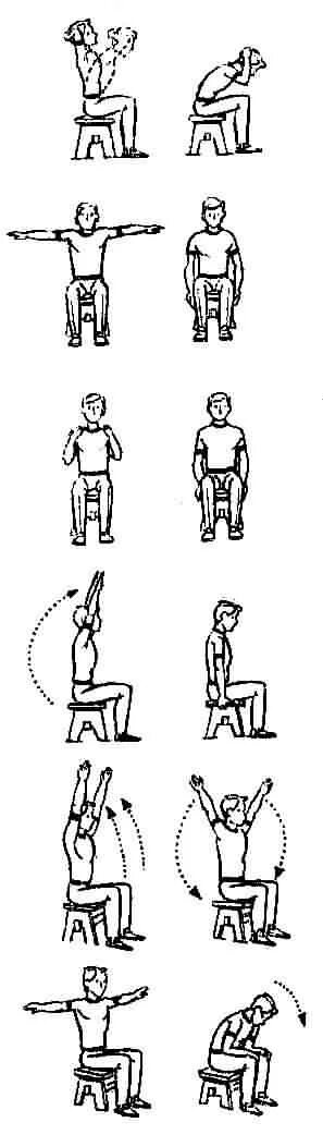 Йога на стуле для пожилых. Растяжка сидя. Лфк сидя на стуле для пожилых людей. Гимнастика на стуле для пожилых. Упражнения со стулом для пенсионеров.