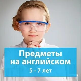 Ортодонт омск отзывы