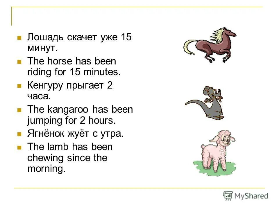 клифф джампинг. дети в прыжке. мальчик в прыжке. He had been jumping. в каких случаях употребляется present simple и present continuous.