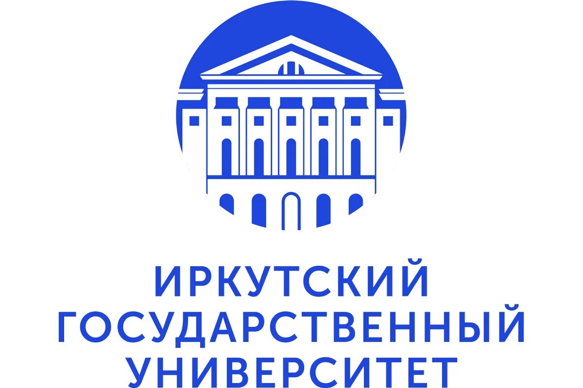 логотип педагогического института игу. декан игу иркутск. игу иркутск. сайт игу иркутск. эмблема игу иркутск.