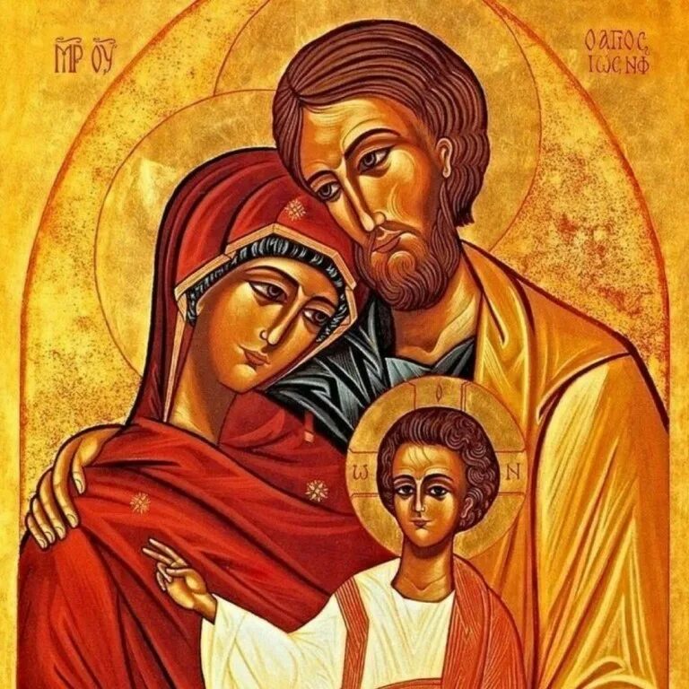 Икона божья христа. Икона Христа и Богородицы. Икона мать отец и ребенок. Икона друг друга тяготы носите. Икона носите Бремена друг друга.