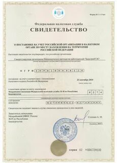 Адрес физ лиц москва