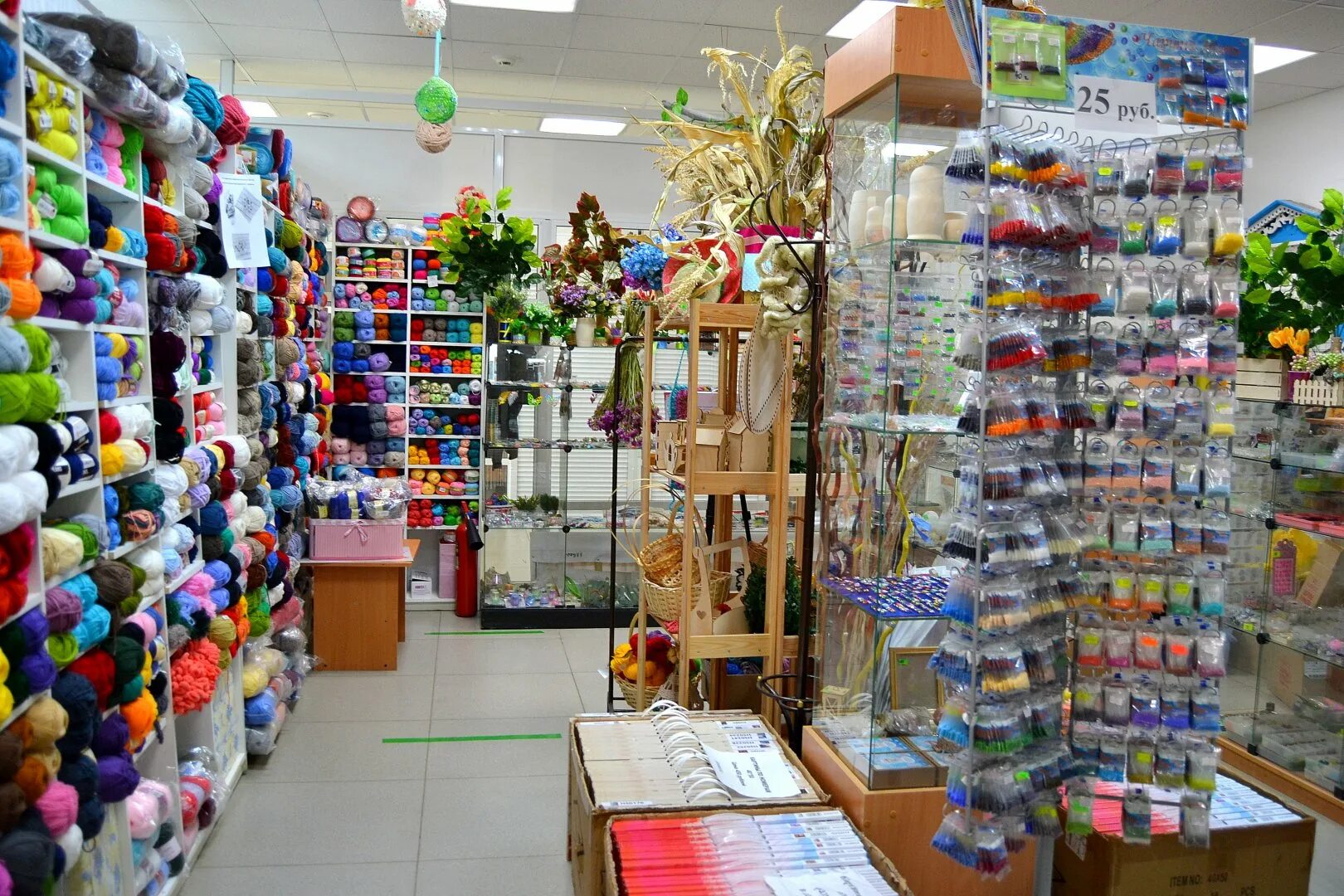 магазин рукоделия таганрог