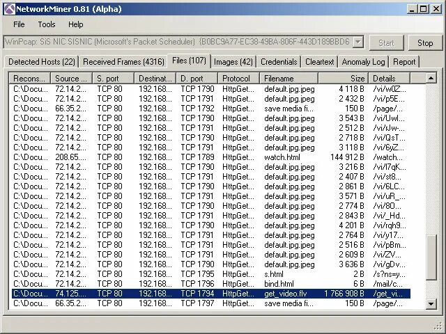 Vmware custom network adapter. Хакер. Testing tap site. Windows hosts file. Idm cracker download.