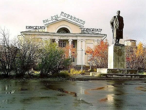 Кинотеатр горького печора. Площадь горького печора. Горький печора. Горький печора. Памятник горькому в печоре.