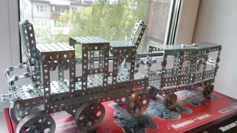 Конструктор как раньше