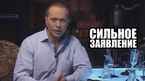 Силен 55