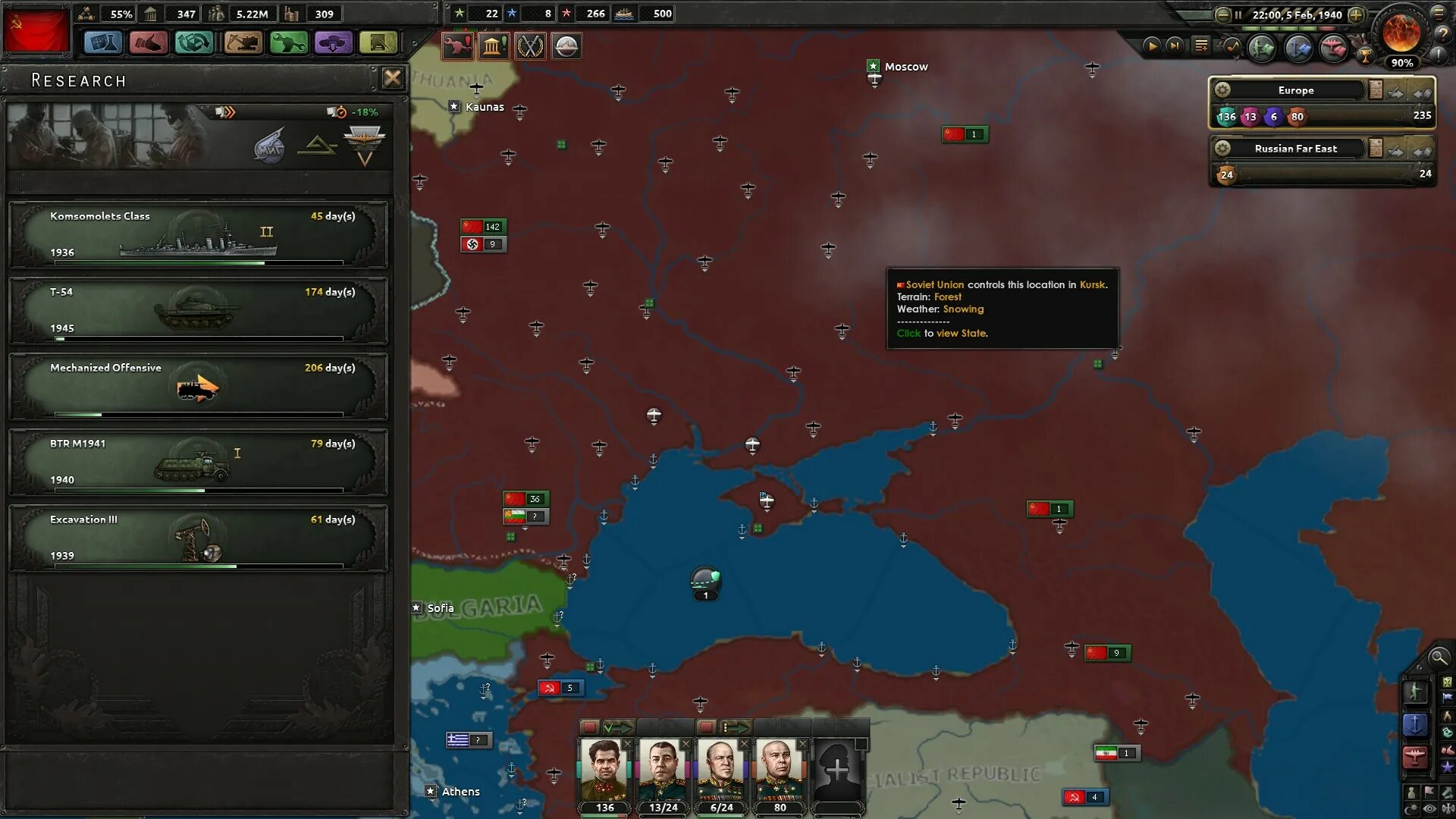 Туран hoi 4. Hoi4 Modern Tanks. Hearts of Iron 4 1941 границы. Hearts of Iron 4 танк. Длс для hoi 4 trial