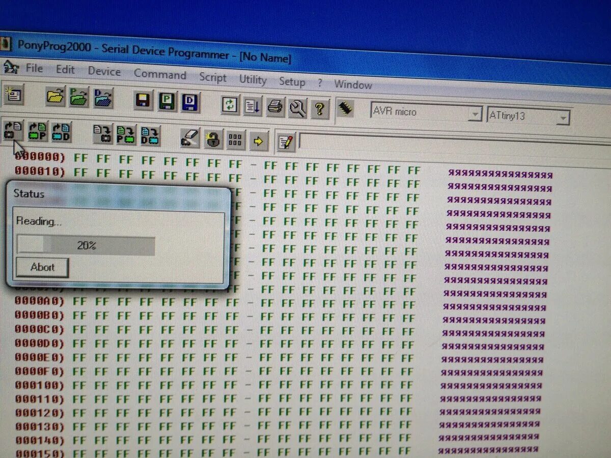 Программа для прошивки микроконтроллеров. Коды с прошивкой для микроконтроллеров. Программа прошивки PONYPROG. Прошивки для МК.