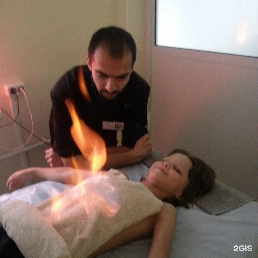 Энергомассаж