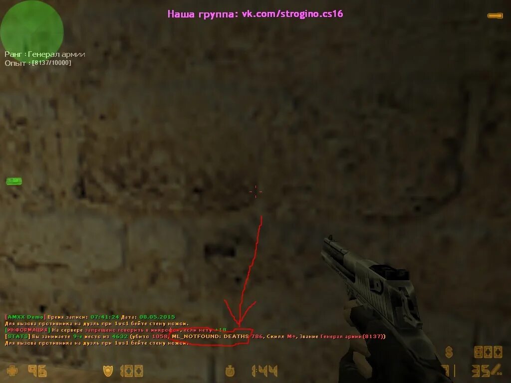 Csstats gg. Csstats gg