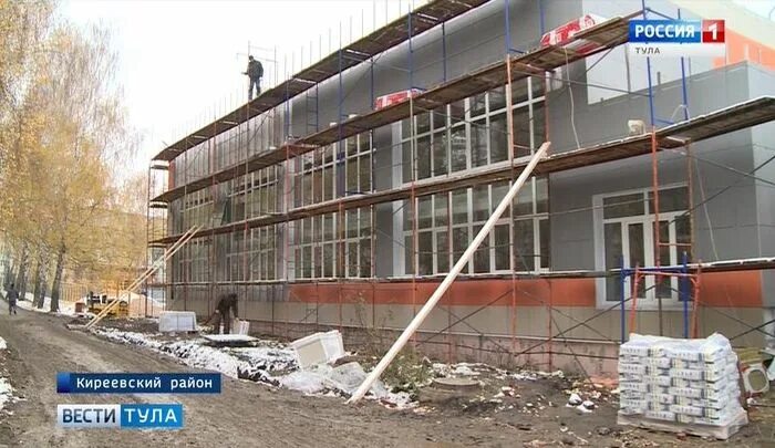 Киреевский центр образования 2. Киреевский центр образования 2 киреевский район. Киреевский центр образования 2. Киреевский центр образования 2 киреевский район. Киреевский центр 2.