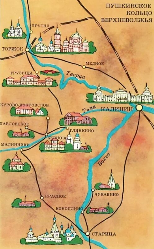 Пушкинское кольцо верхневолжья. Пушкинская карта памятка. Пушкинские горы музей-заповедник карта схема. Екатерининский парк царское село план парка. Тур по пушкинской карте.