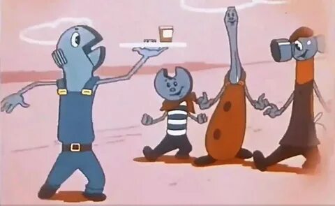 Мастер 1963