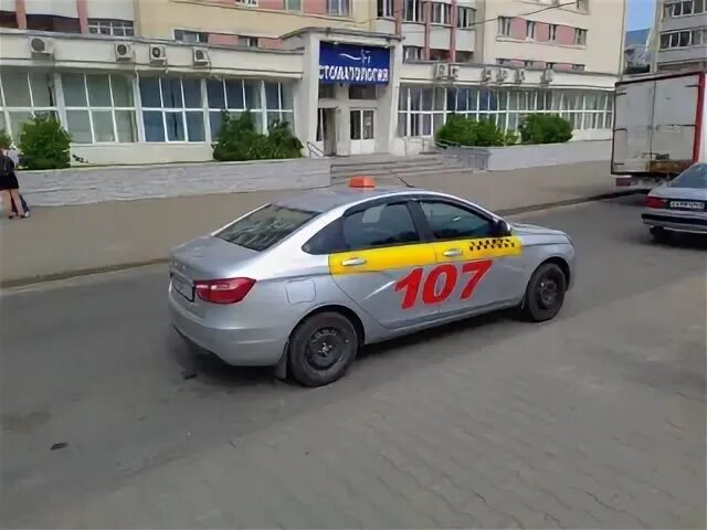 Такси могилев