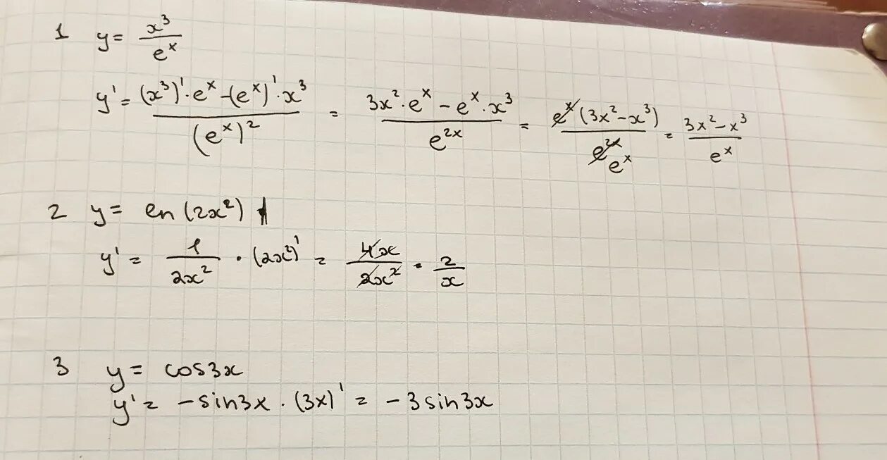 Производные y=2e^x-2^x. Y=E^x2+x3+2x+3. Производная e 2x. Y E X 2 производная. Y e 3x 3 5