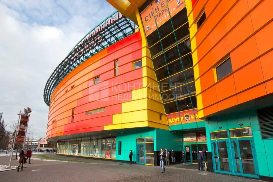 Тц белка профсоюзная 102а. Москва профсоюзная улица д 61а. Тц на профсоюзной. Тц на профсоюзной. Москва, профсоюзная ул.