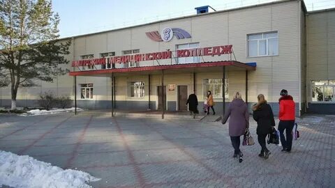 Сайт амурского техникума