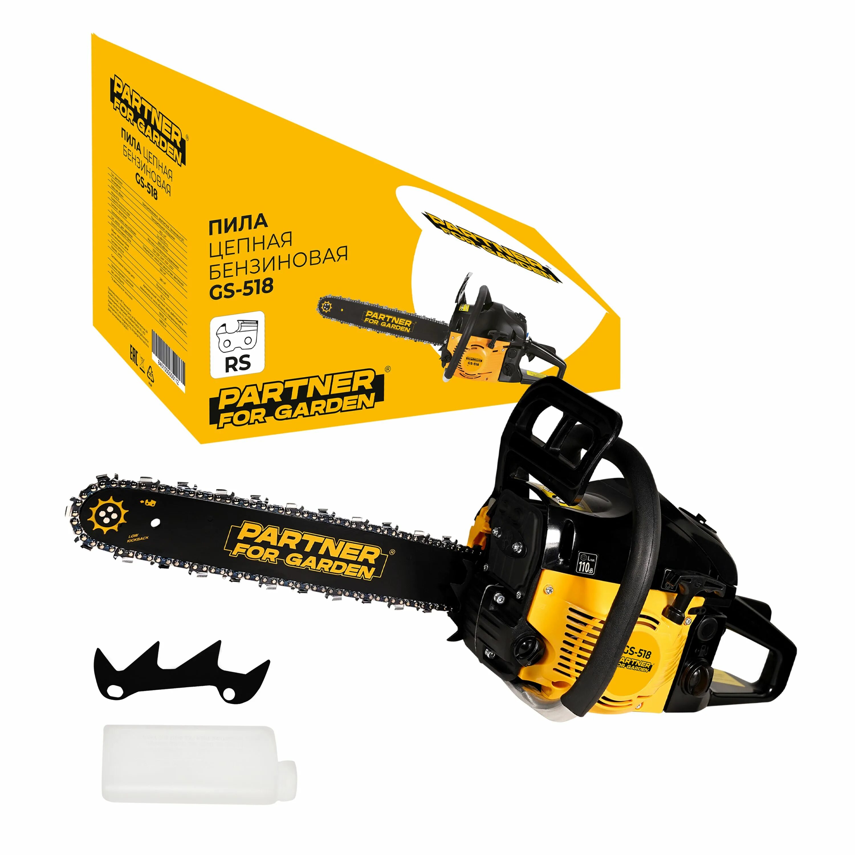 50 см. 50 см. Partner for garden gs-520 3,5 л. Бензопила partner for garden gs-520 3,5 л. Бензопила partner for garden gs-520 3,5 л.
