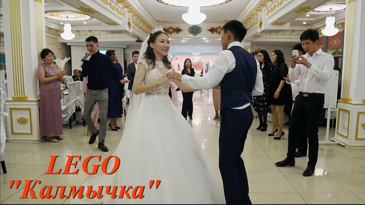 Калмыцкие свадебные. Традиционная калмыцкая свадьба. Калмыцкий бюшмюд. Калмыки свадьба. Калмыцкие свадебные.