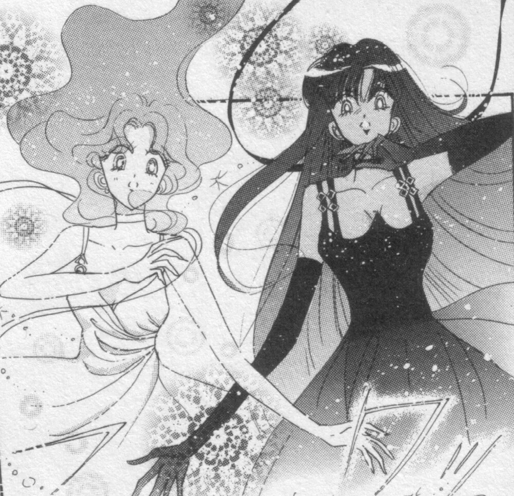 Moracmorac crown prince. Скрипт на sakura hub arceus x. Сейлор меркьюри манга. Сейлор мун манга мамору и усаги. Мун хаб.