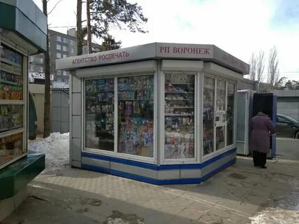 Свежие вакансии в придонском