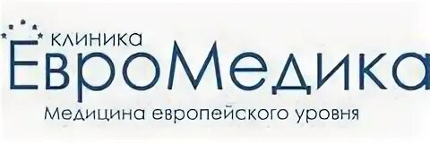 Евромедика просп ветеранов 16