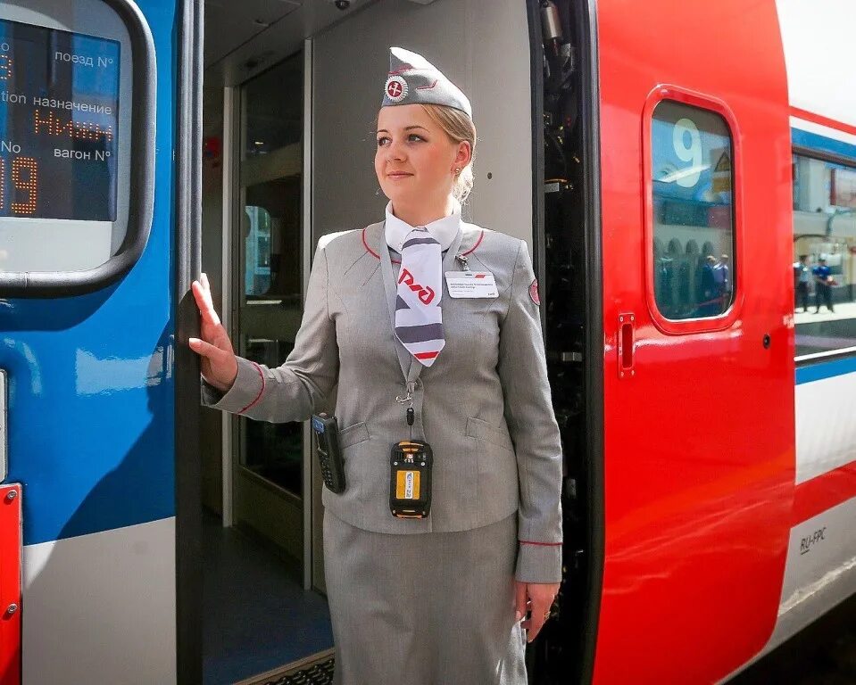 Проводник на два вагона. Проводник на два вагона. Проводник на два вагона. Проводница ржд. Проводник вагона.