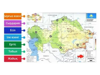 Транссексуалдардың тік ішек жарақаты