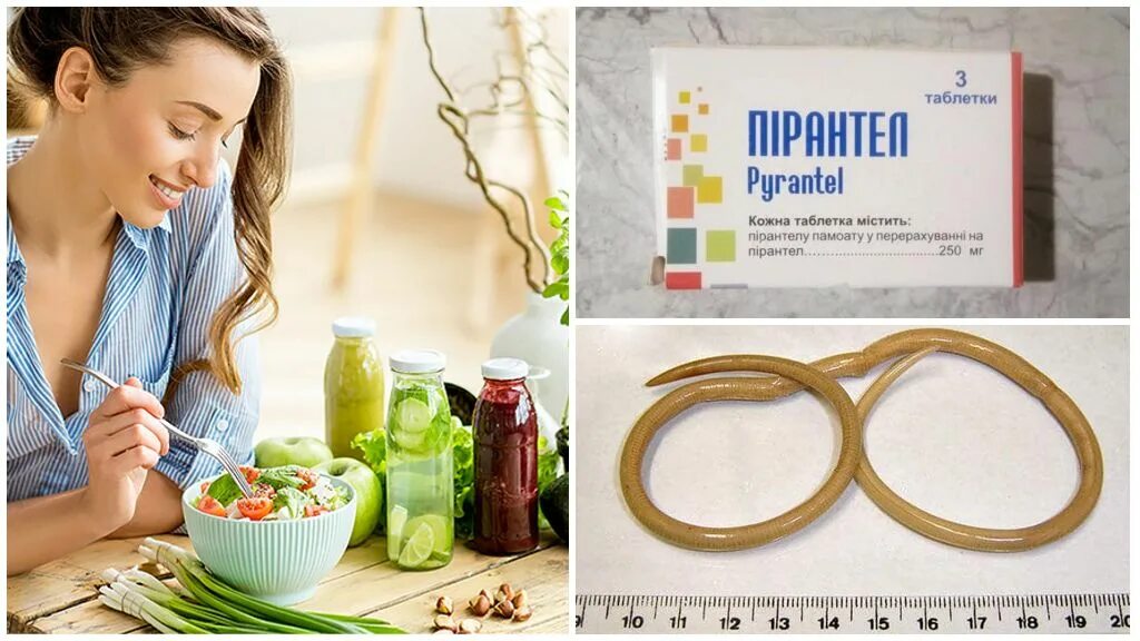 Часто даю пирантел ребенку. Часто даю пирантел ребенку. Пирантел суспензия для детей инструкция. Пирантел сусп. Часто даю пирантел ребенку.