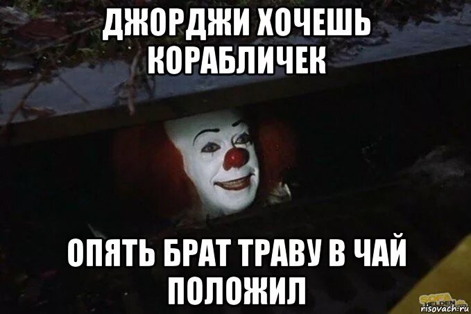 Мой брат. Я и мой брат дебил картинка. Я и мой брат. Опять мой брат. Мой брат дурачок.