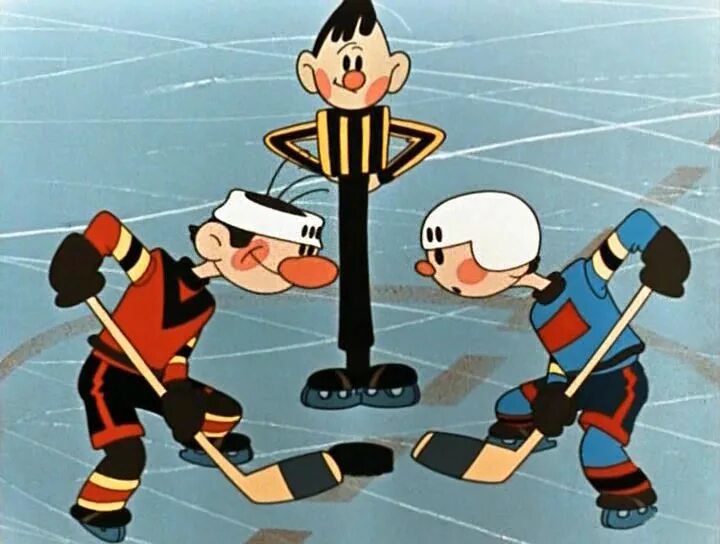 Шайбу шайбу команды. Шайбу шайбу команды. Шайбу-шайбу хоккеист метеор. Шайбу шайбу кадры 1964. Шайбу шайбу команды.