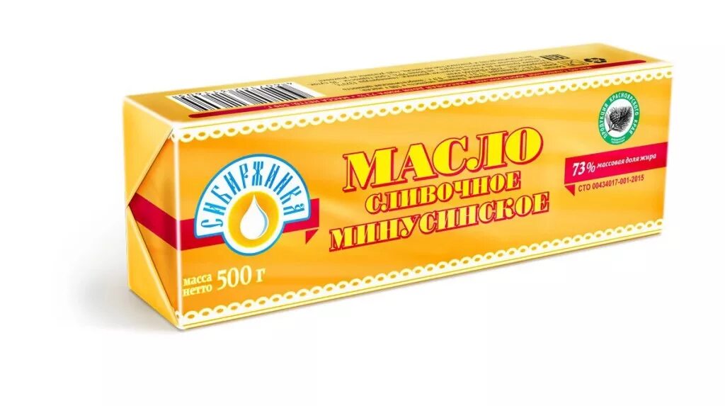Масла минусинск. Масло минусинское сибиржинка. масло сливочное минусинское сибиржинка. масло сливочное минусинское 73%. масло сливочное минусинское сибиржинка 83.