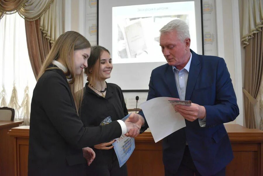 Конкурсы симферополь 2023