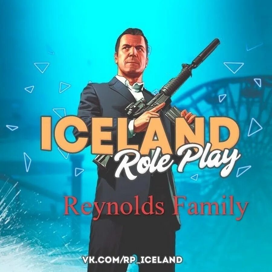 Role land. The faraway land. Днд critical role. Role land. Htf faraway.