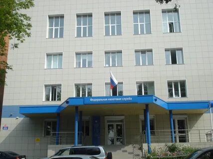 Налоговая чайковский телефон