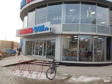 Блюхера 45 екатеринбург на карте
