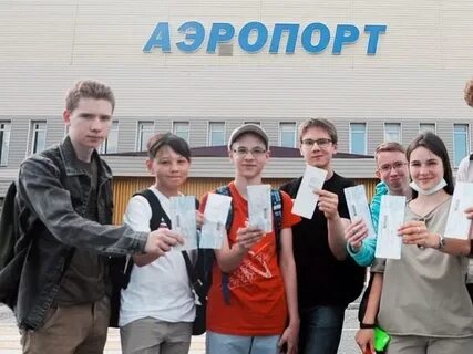 Президентский сириус