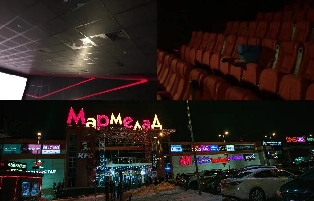 Киноцентр мармелад киноафиша великий. Мармелад кинотеатр волгоград. мори синема мармелад. торговый центр мармелад кинотеатр. волгоград фильм мармелад.
