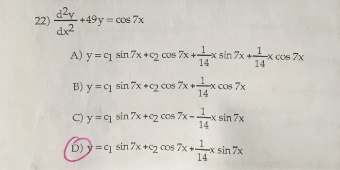 Cos7x*(x^7-2x^2). Cos x = 2/7. Sin7x. Y=sin (7+2 x ). Y 49 0
