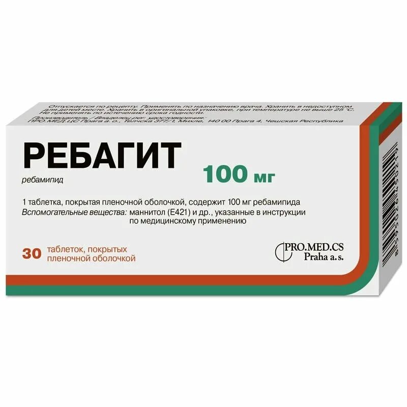 Ребагит или омез что лучше. Ребагит таб. п.п.о. 100мг №30. ребамипид-сз таблетки 100мг. препарат ребагит 30 мг. ребагит 90.