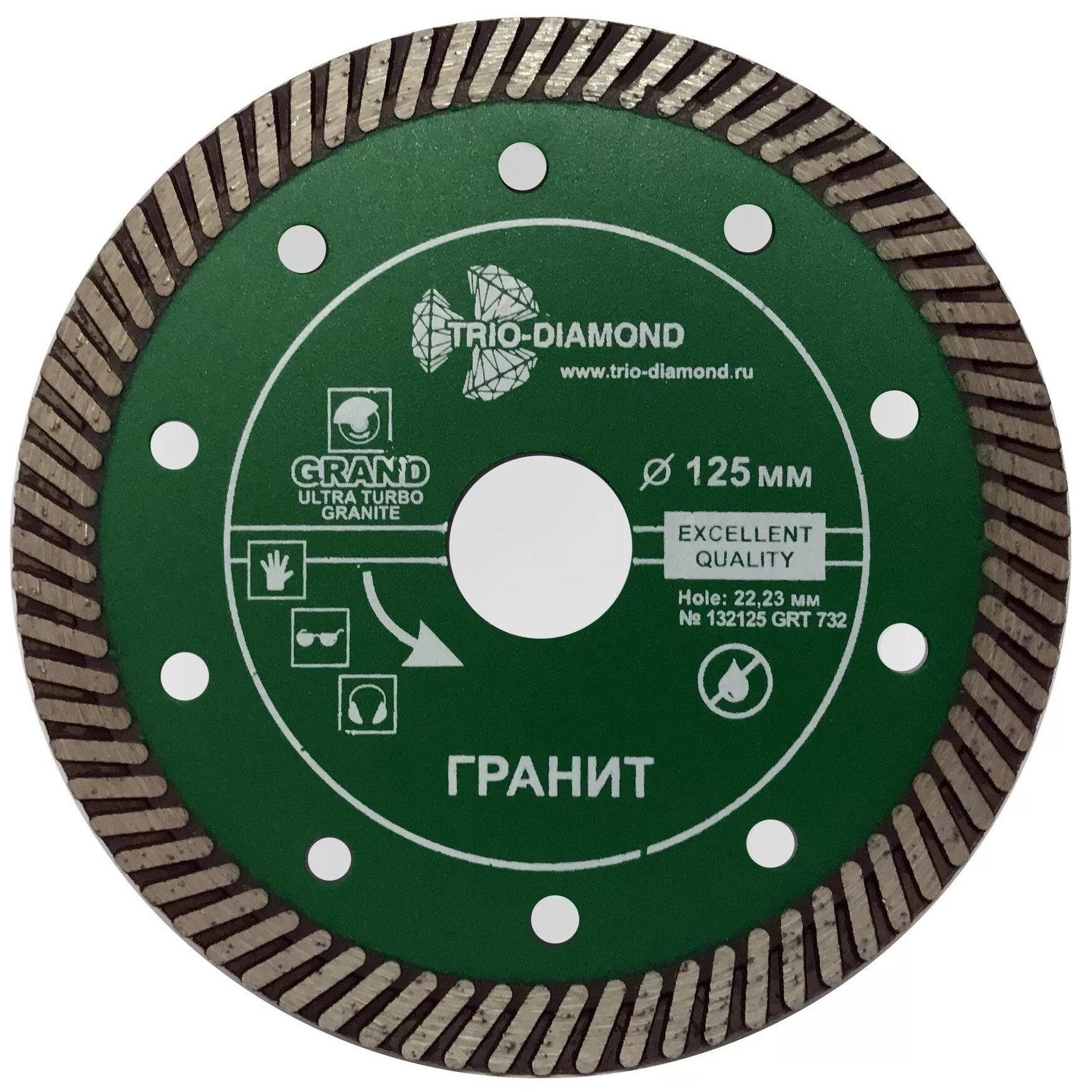 Диск алмазный отрезной 230*22,23 турбо глубокорез tp156. Алмазные диски трио диамант. Диск алмазный сплошной trio diamond 125х22мм. Алмазный диск trio diamond turbo pro глубокорез 230 мм. Алмазный диск trio diamond 230.